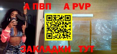 МДПВ Апрелевка