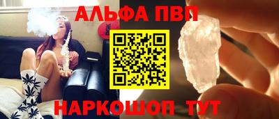 МДПВ Апрелевка