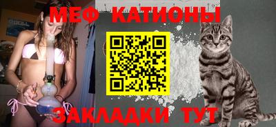ALPHA-PVP Апшеронск