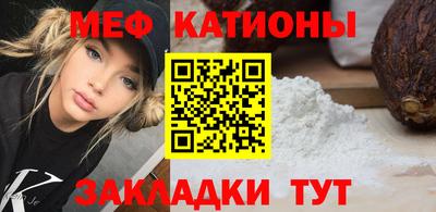МДПВ Апрелевка