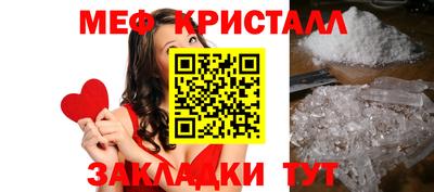 спиды Аргун