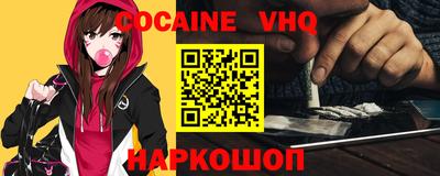 МДПВ Апрелевка