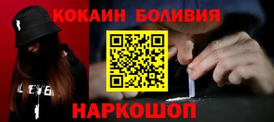 спиды Аргун