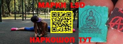 МДПВ Апрелевка