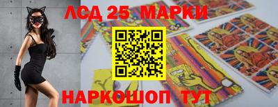 МДПВ Апрелевка