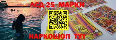 ALPHA-PVP Апшеронск