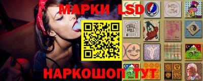 МДПВ Апрелевка