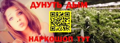 ALPHA-PVP Апшеронск