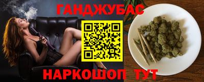 спиды Аргун