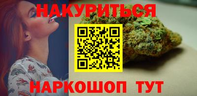 ALPHA-PVP Апшеронск
