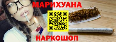 ALPHA-PVP Апшеронск