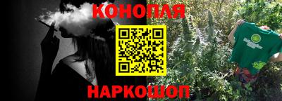 ALPHA-PVP Апшеронск