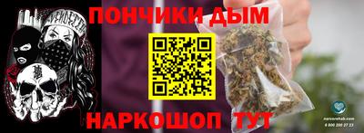 спиды Аргун