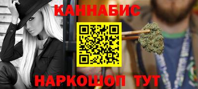 спиды Аргун