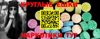 МДПВ Апрелевка