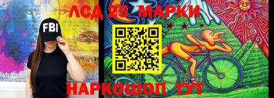 МДПВ Апрелевка