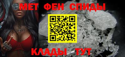 МДПВ Апрелевка
