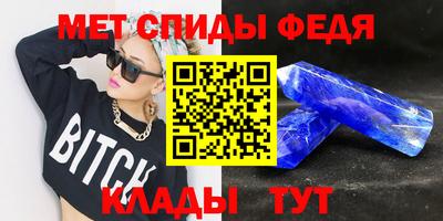 МДПВ Апрелевка