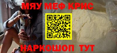 МДПВ Апрелевка