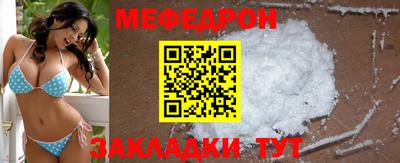 спиды Аргун
